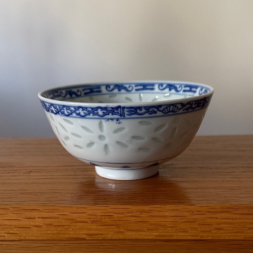Vintage Chinese Rice Bowl